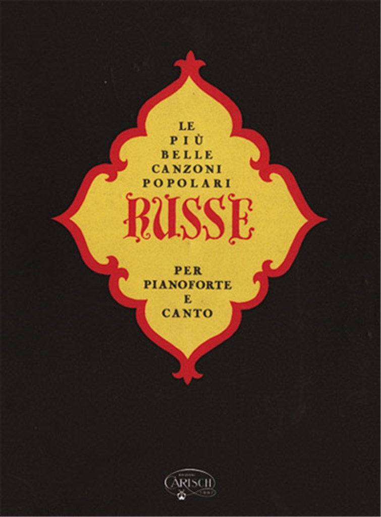 Piu' Belle Canzoni Popolari Russe